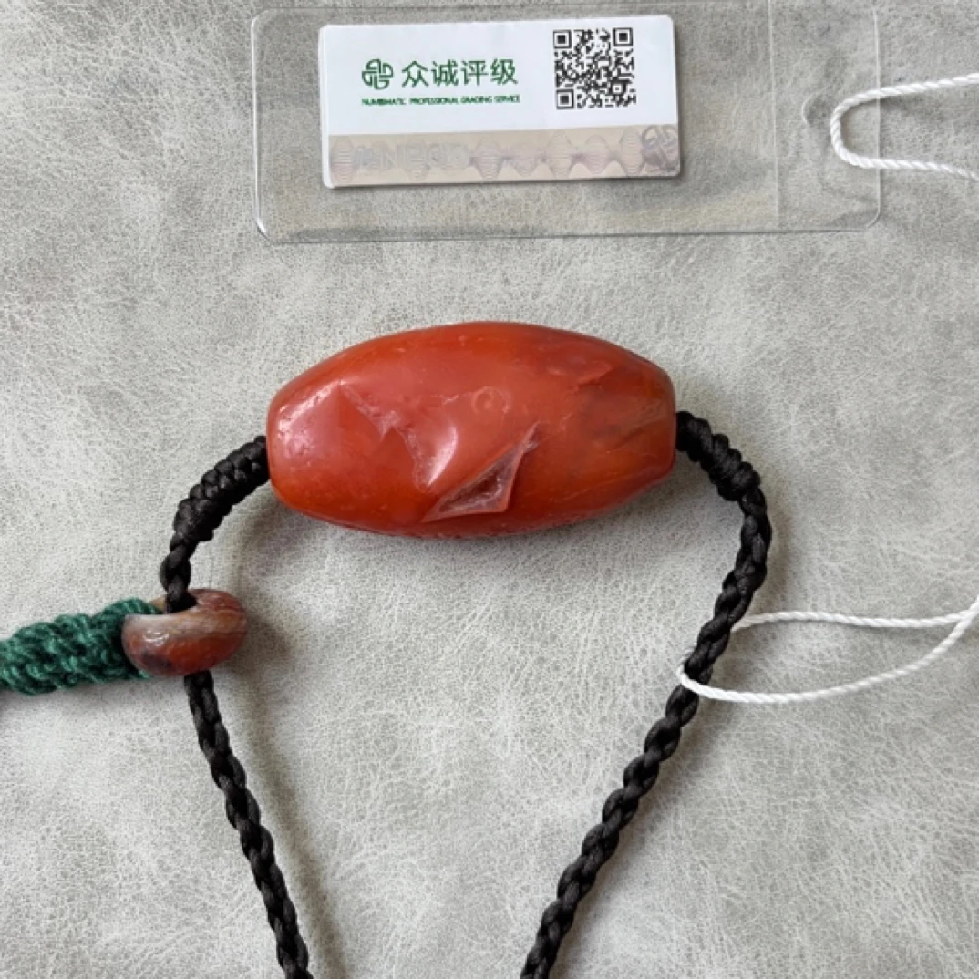 甘南 南红勒子 文玩脖挂 YZ1901 [燕赵造物司］