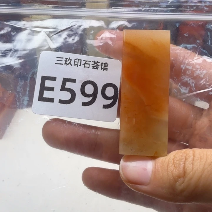 ****豆老挝石老挝老挝 老挝