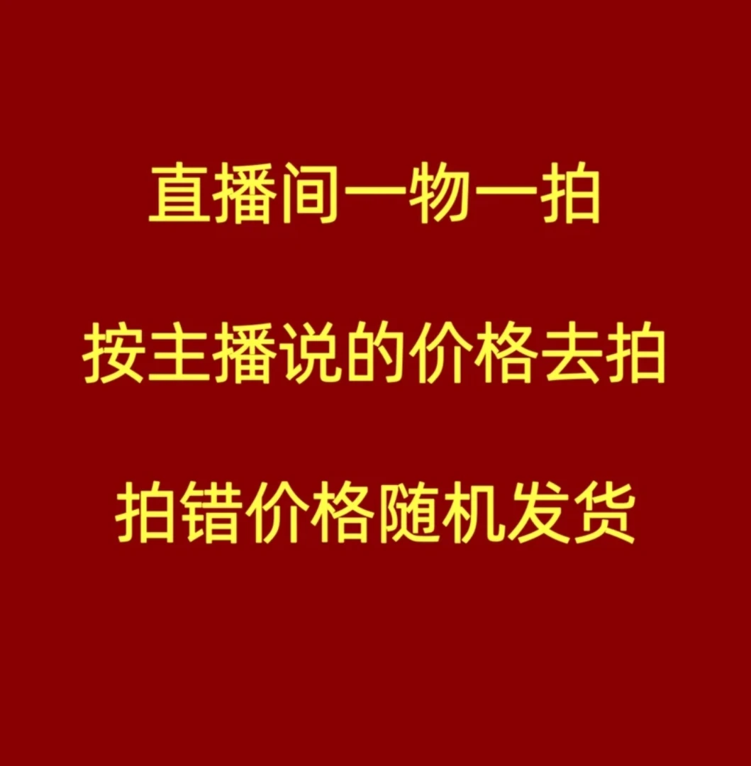 一物一拍【三角梅】盆景老桩