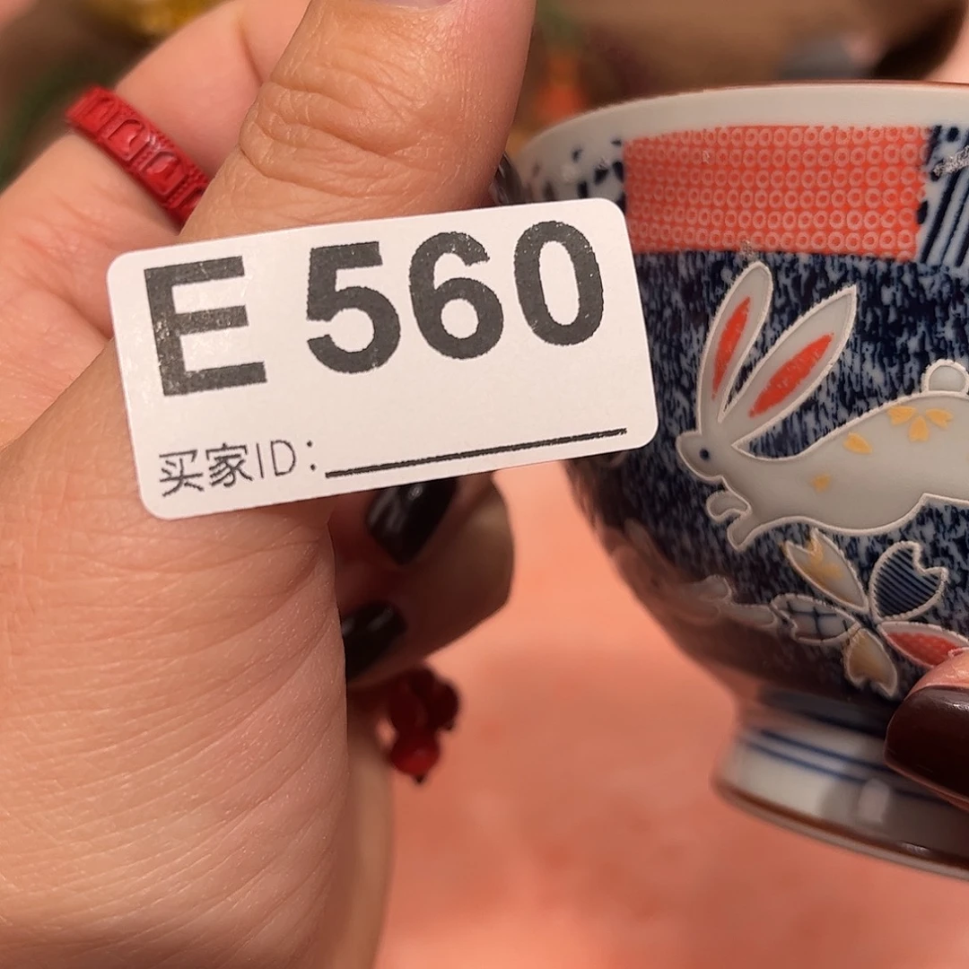 瓷片啊啊啊啊啊啊啊啊