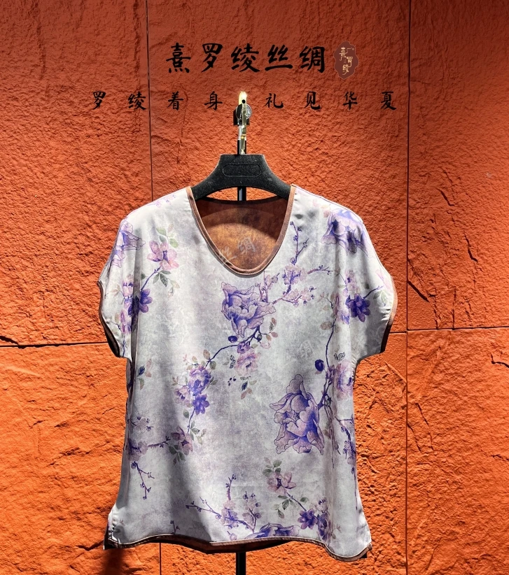 【熹罗绫】S766妙笔生花新中式国风百搭飞袖上衣
