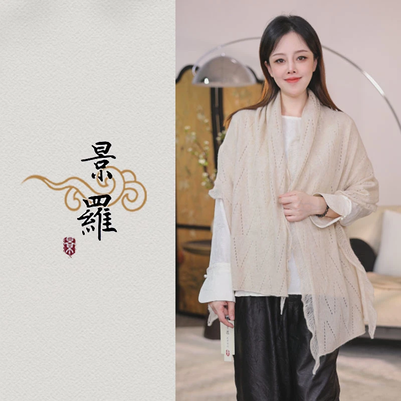 景罗秋冬新款文艺时尚百搭森系复古女士丝巾披肩围巾外搭X04004
