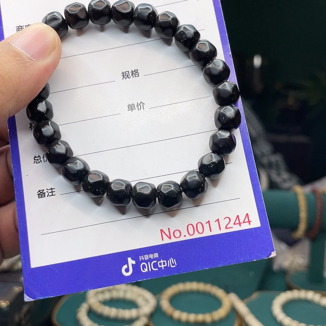 星月菩提手串椰蒂