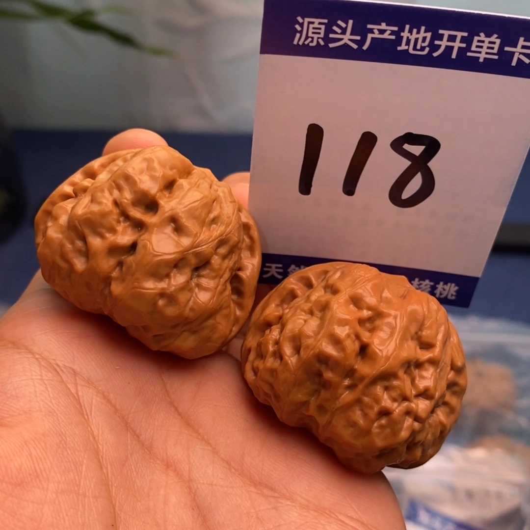 文玩核桃把件40.5肉蛙