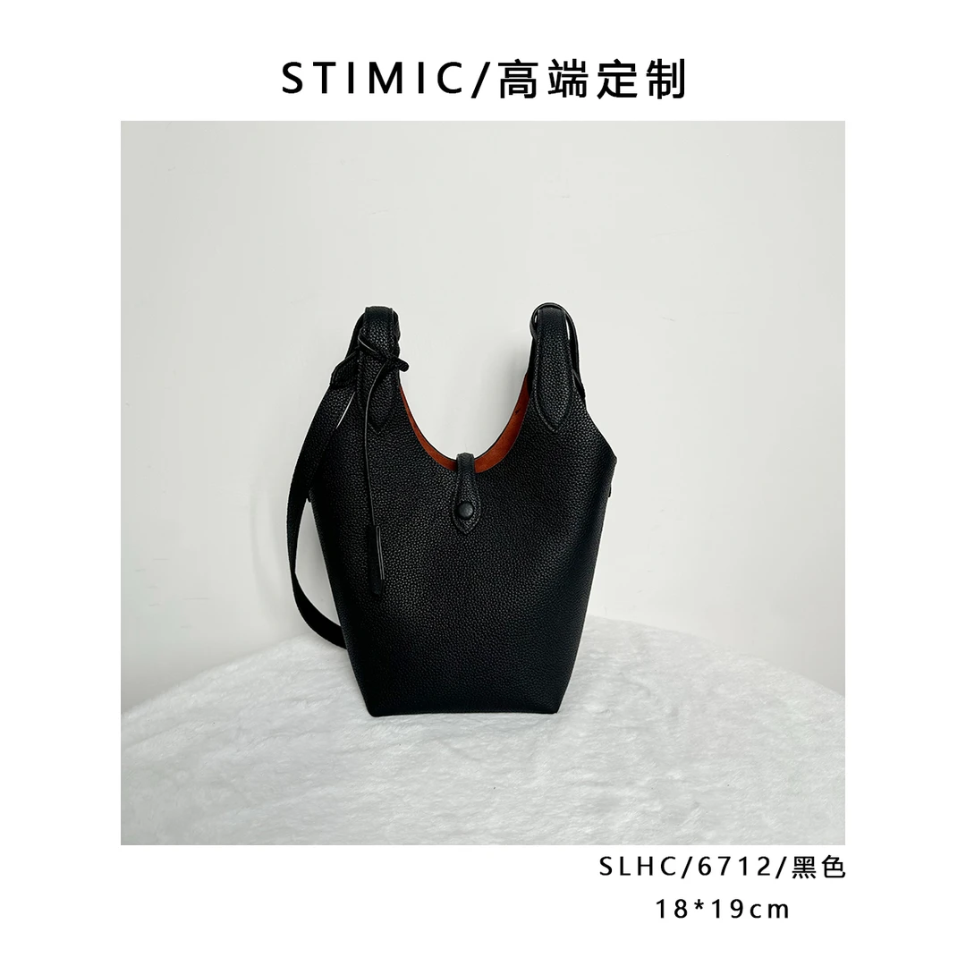 SLHC/6712/黑色高端订制手工蜡线女士时尚单肩轻奢斜挎包6712