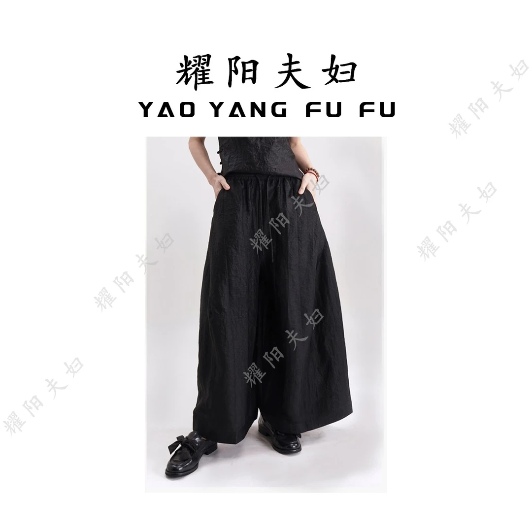 【耀阳夫妇】100%桑蚕丝香云纱龟裂纹高级感轻奢女装新款真丝裙裤