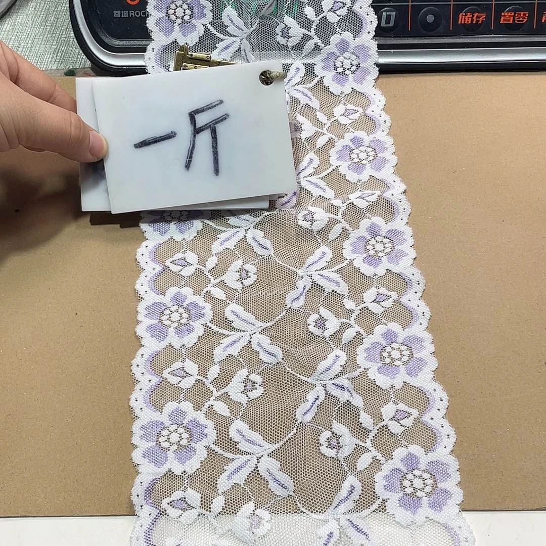 小***明莱赛尔纤维直播辅料闪购