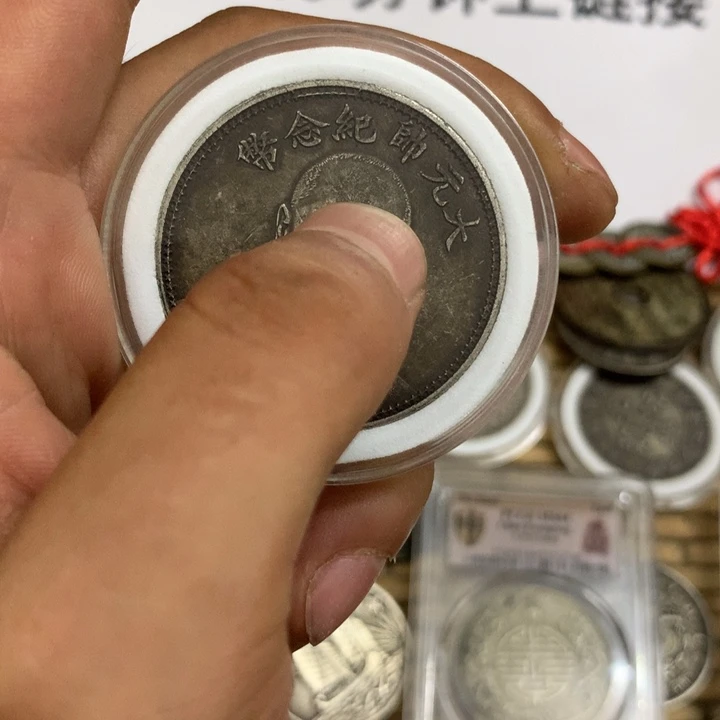 瓷泉藏臻选闪购链接