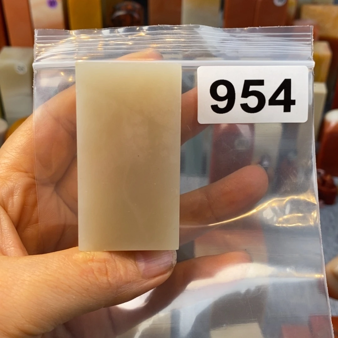 R***6印石老挝石