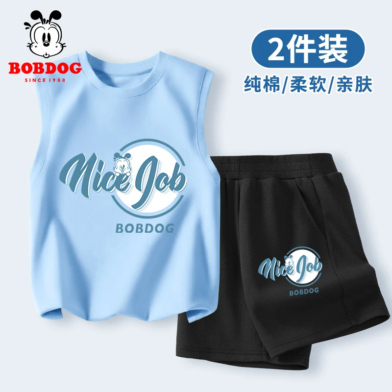 巴布豆卡乐儿童夏季套装男童纯棉2025新款薄款背心五分裤两件套潮