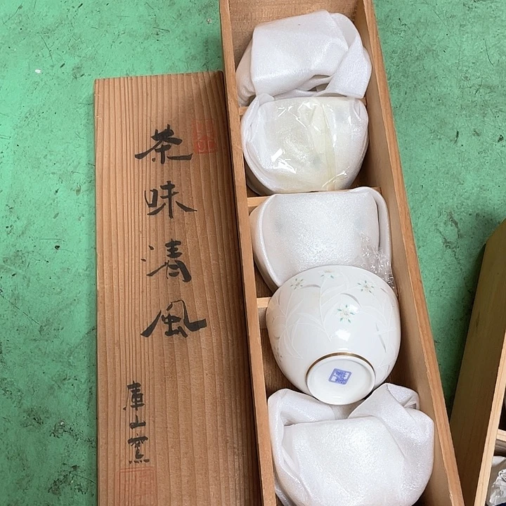 瓷片017 一人直播，看品直播间说序号