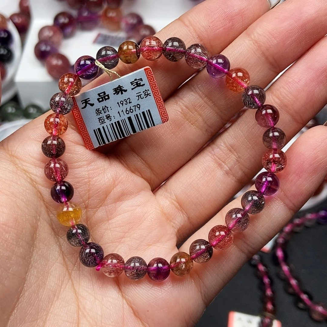 水晶手链未镶嵌超七116679