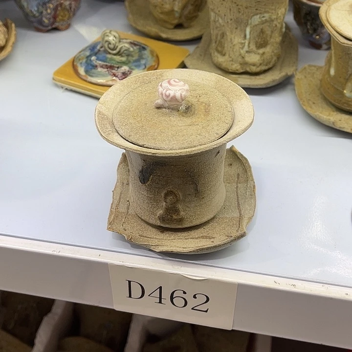 福利待遇多多哦哦哦