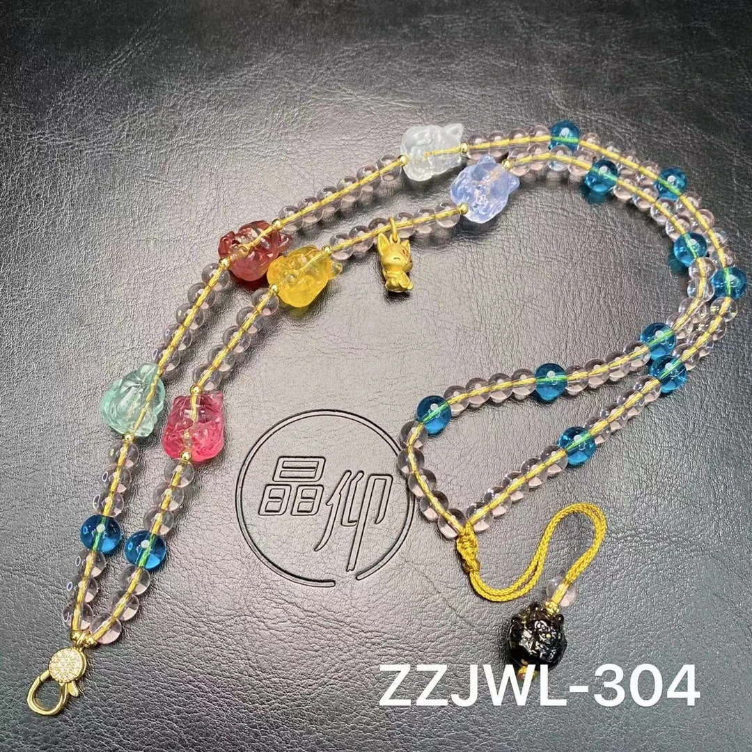 铜合金琉璃项链 晶仰ZZJWL-304七色光琉璃凤九阵万能链