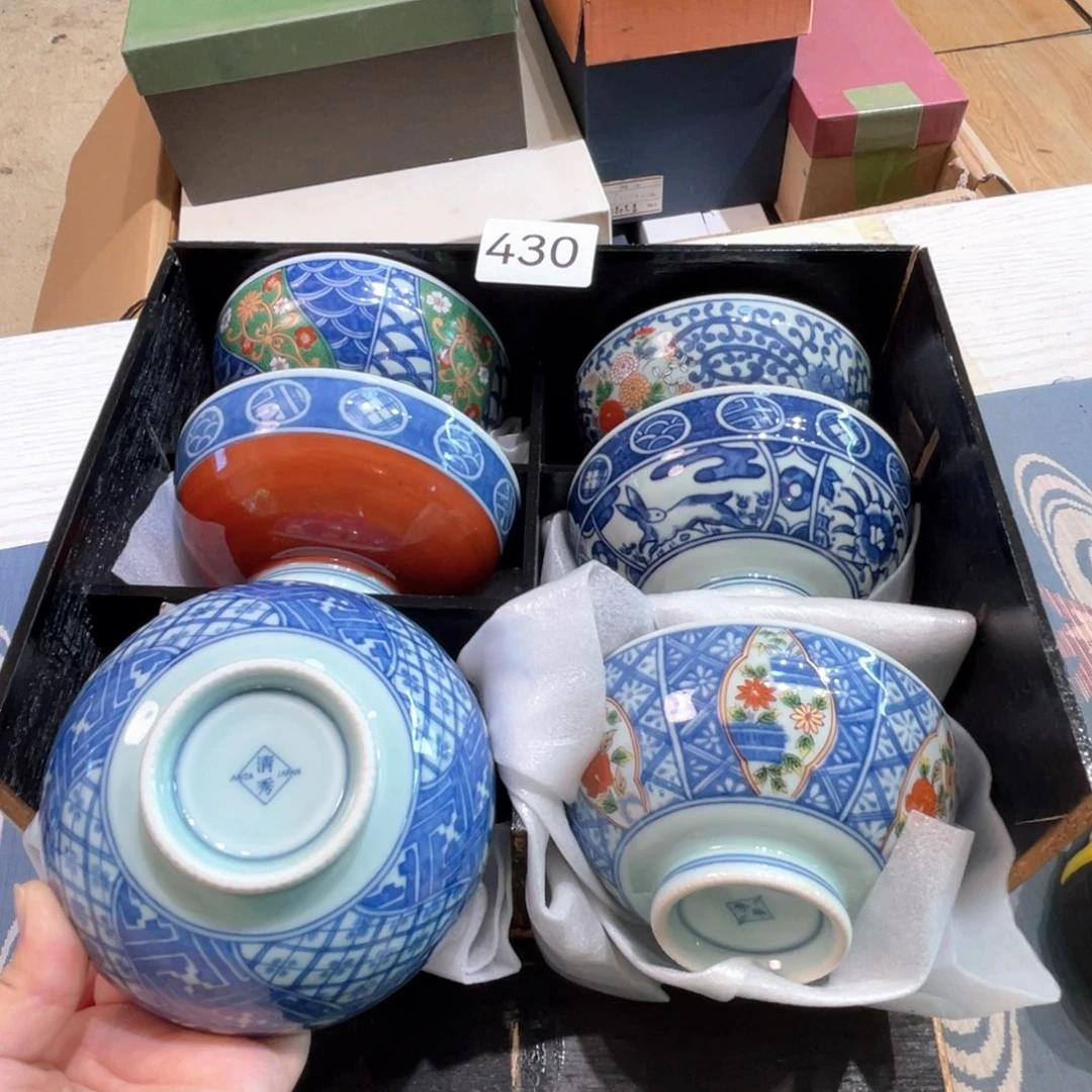 满68包邮，默认微瑕NO退NO换