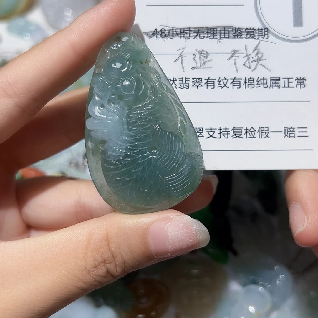 翡翠未镶嵌颈饰天然A货翡翠