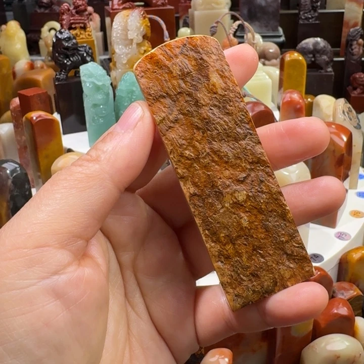 q***3寿山石寿山石品种