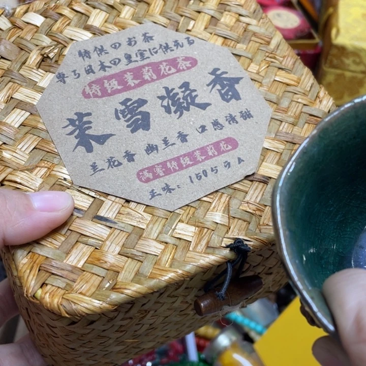 紫砂盖碗我们的目标是成为一个优秀的