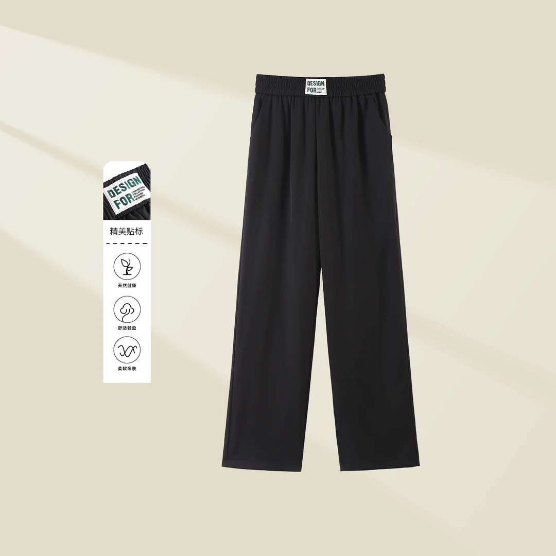 【小依专享】K132007 动感生活 运动风格女士夏季休闲裤-2007