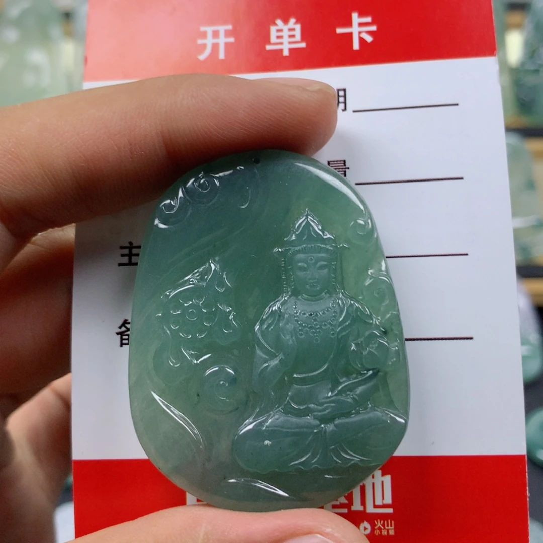 翡翠未镶嵌颈饰大势至菩萨