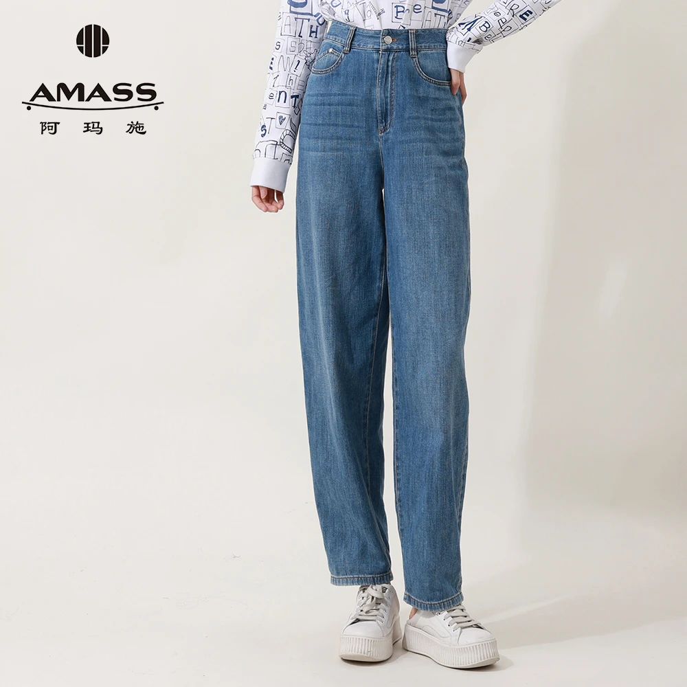 阿玛施AMASS经典简约百搭高腰弹力宽松显瘦哈伦牛仔裤女裤5100484