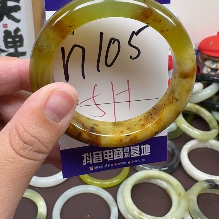 蛇纹石玉未镶嵌手镯105