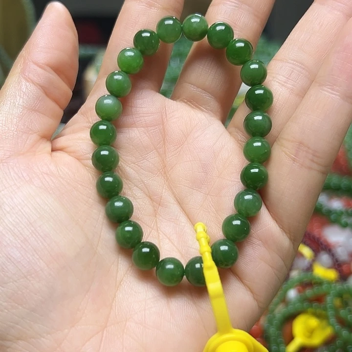 未镶嵌手链和田玉（碧玉）