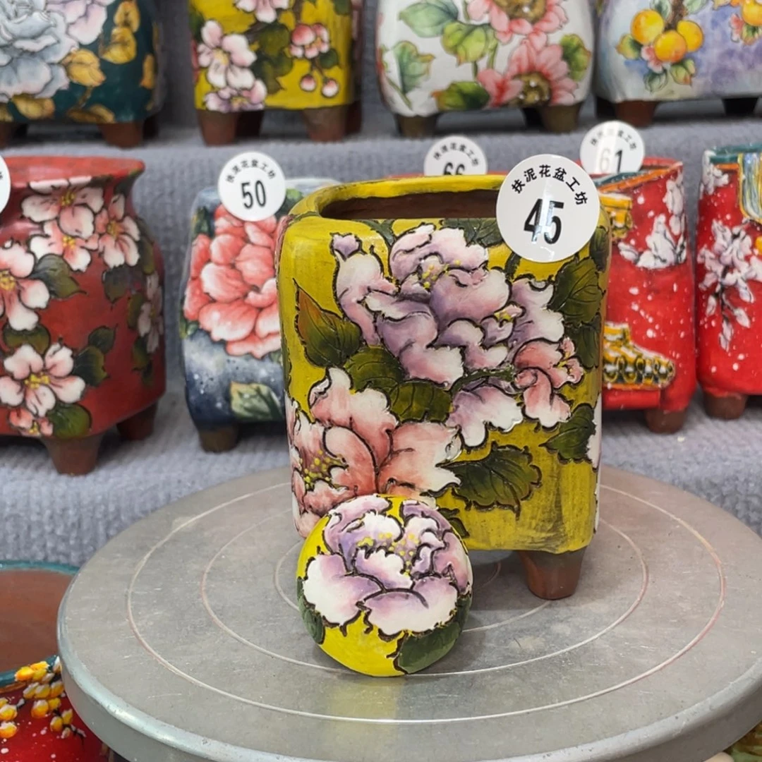 花笺集    口6.5高10.5