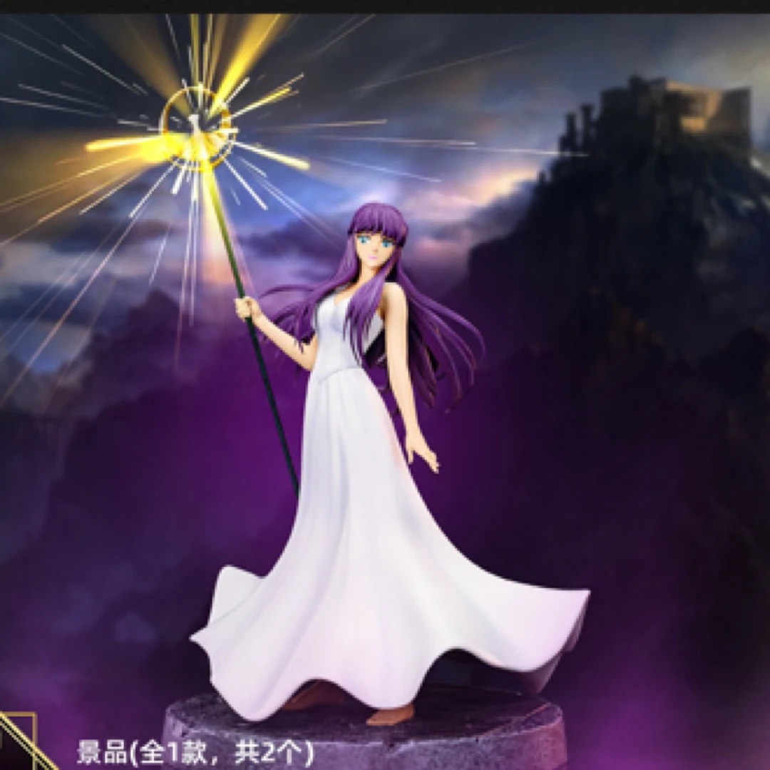 另物赏圣斗士第五弹手办周边盲盒