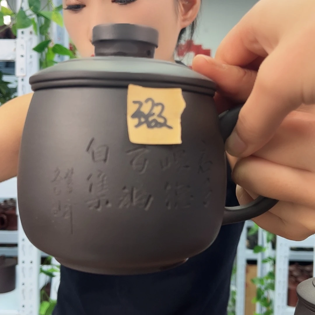 宜兴原矿紫砂全手工盖杯