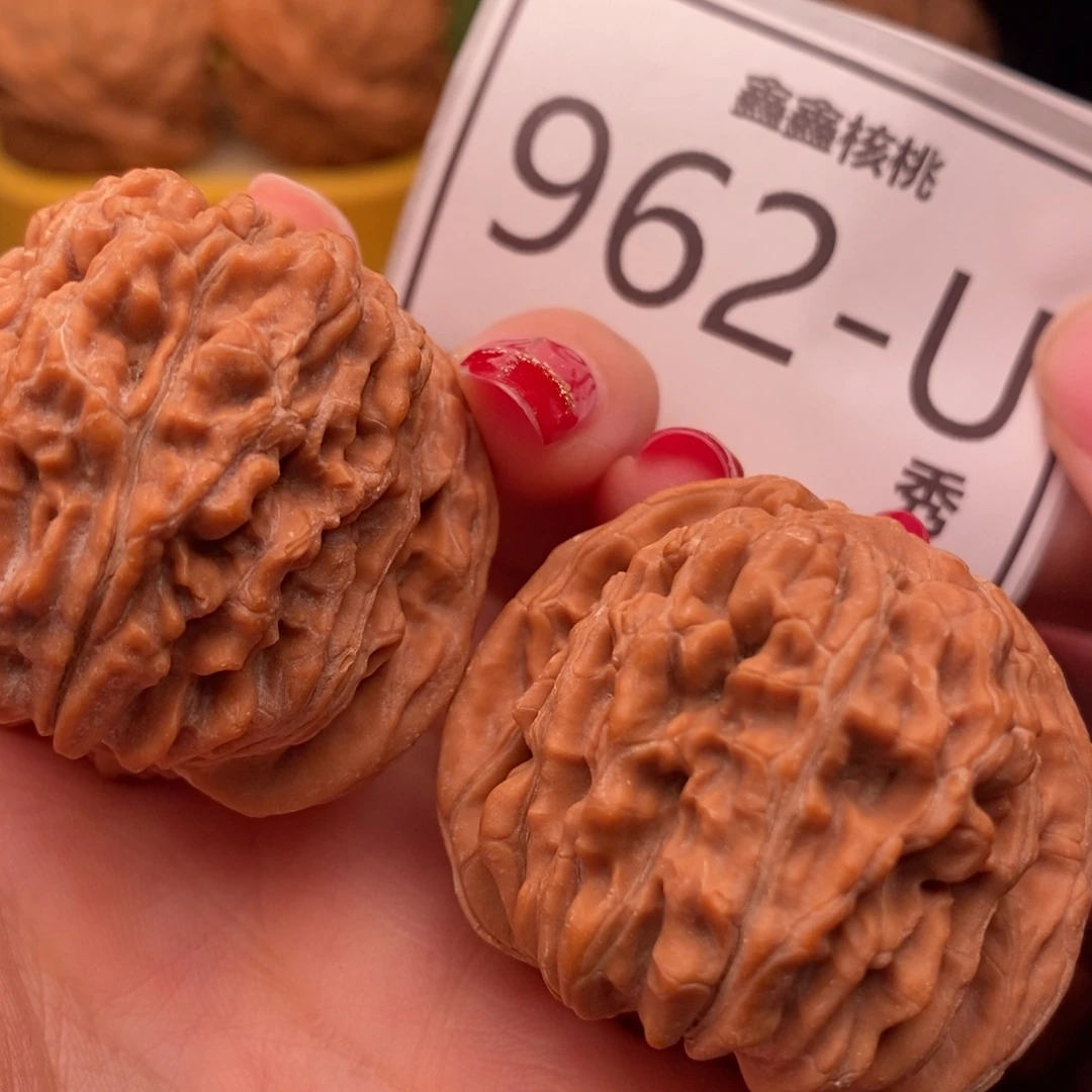 桃核把件汗高楼42……