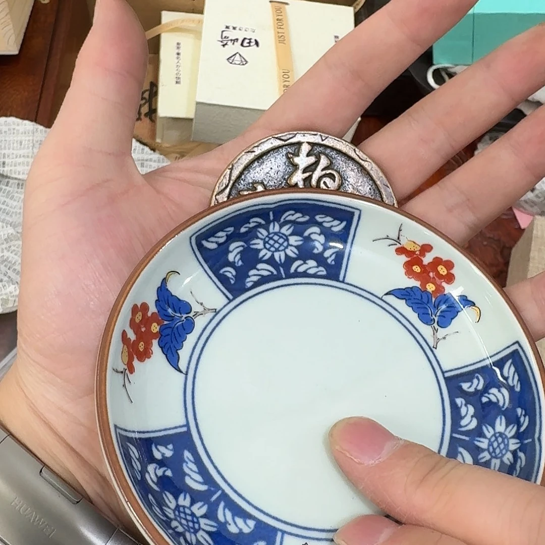 闪购商品，多样性发一