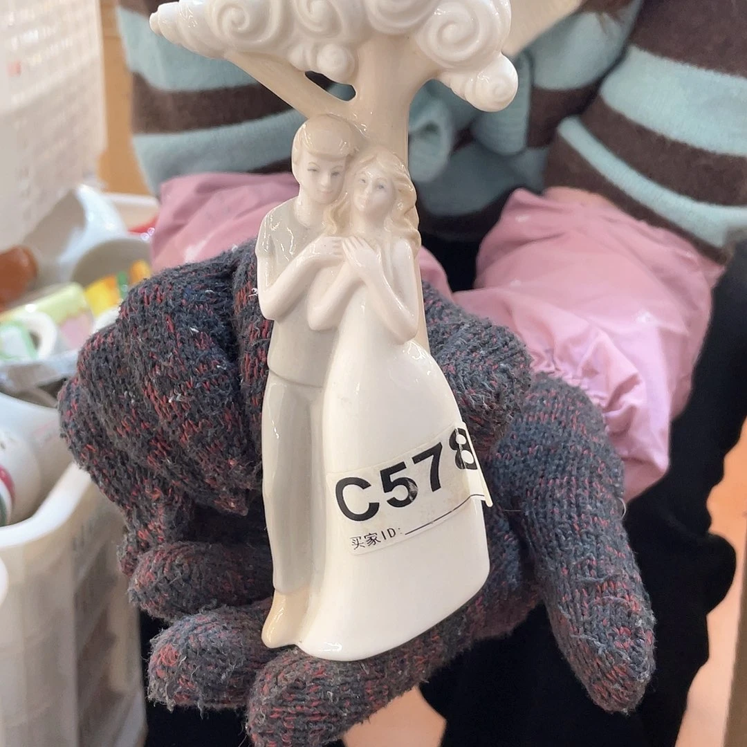 陶瓷微瑕介意慎拍