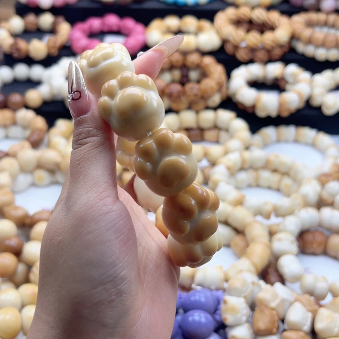 吊坠白玉菩提上下半壁狗抓27/28