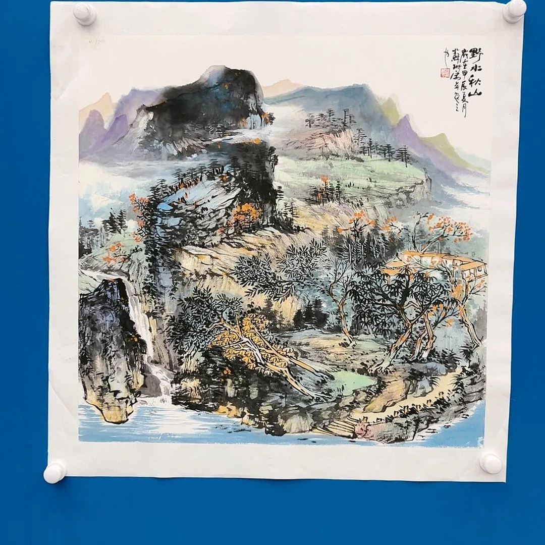 国画苏珊展览原作