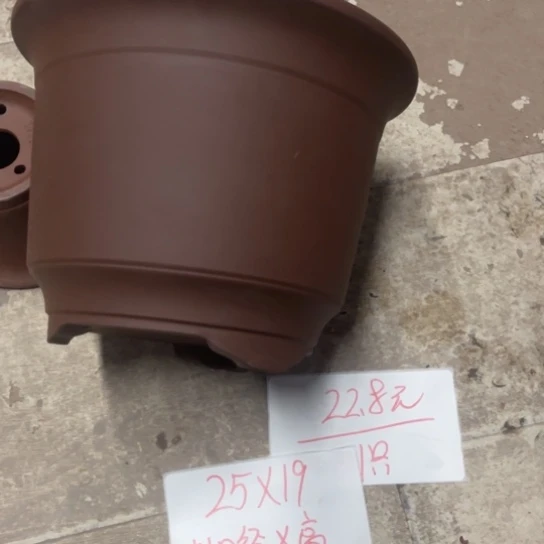 紫砂紫砂花盆破损包赔