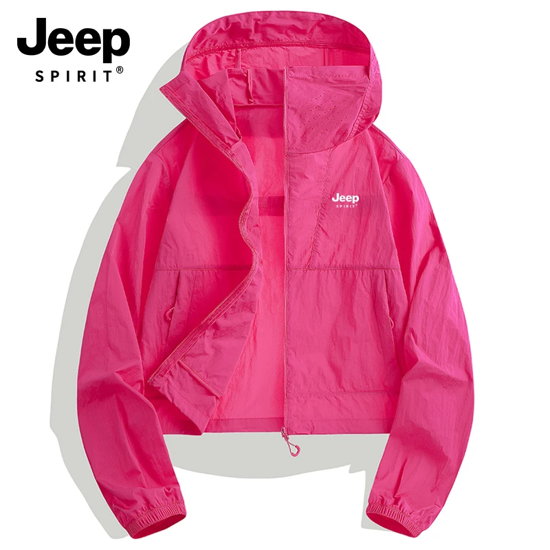 吉普防晒衣女短款2026新款防紫外线冰丝户外速干巨好看轻薄外套男