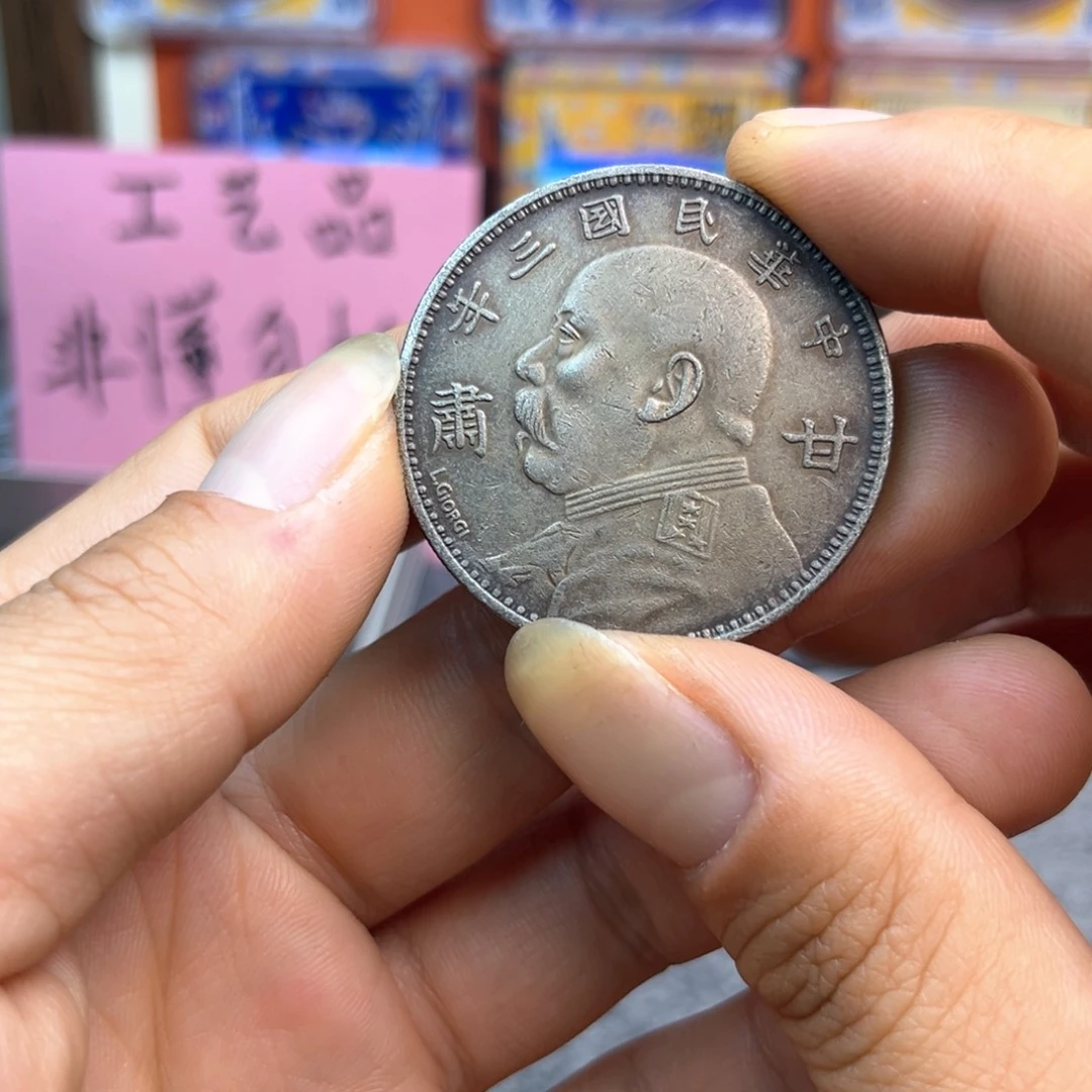 复古工艺饰品系列