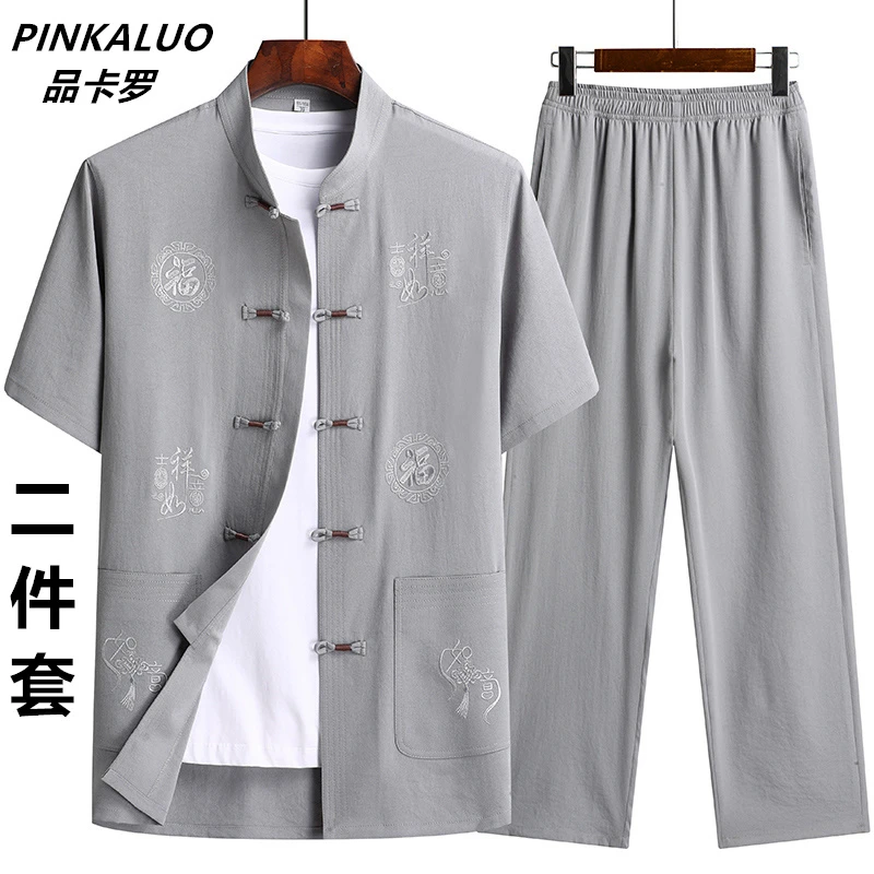 夏季中国风男士中式半袖唐装复古大码宽松休闲薄款老人短袖爷爷装