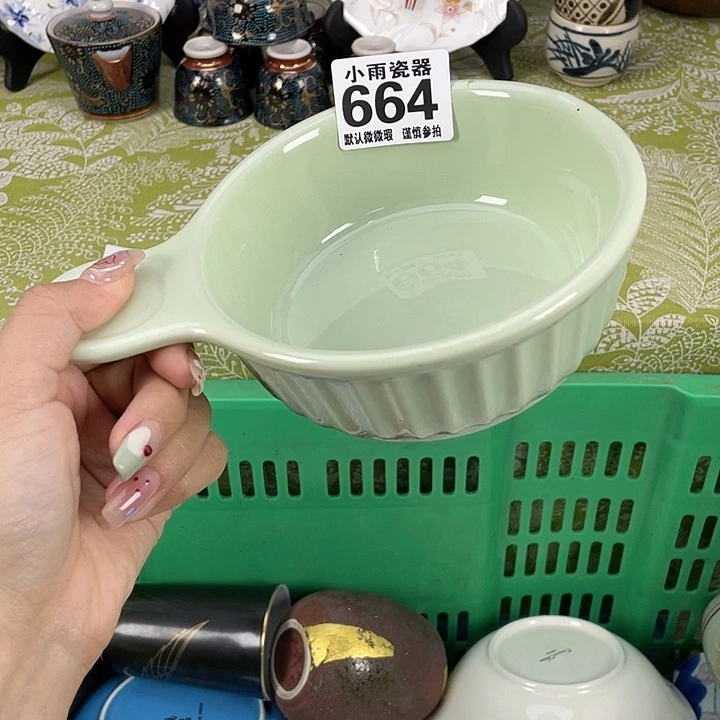 19.9包邮瓷器微瑕