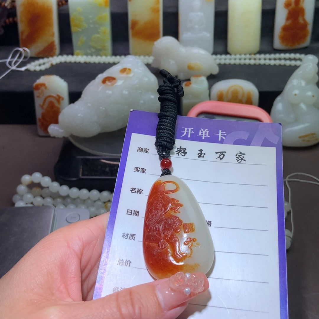 和田玉挂件未镶嵌离***草