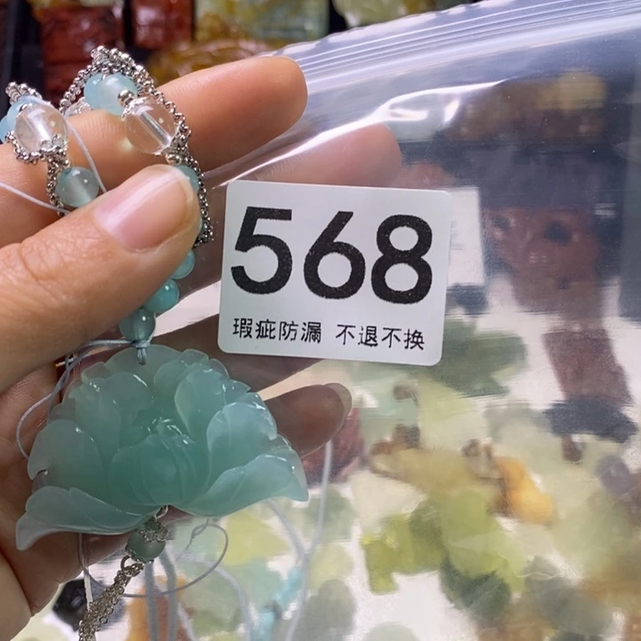 未镶嵌岫玉发饰小*缸