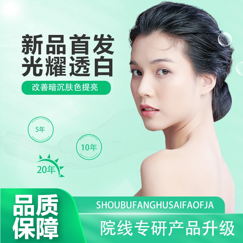 盖 综QB成分全垒打 -5大活性物协同作用路径图