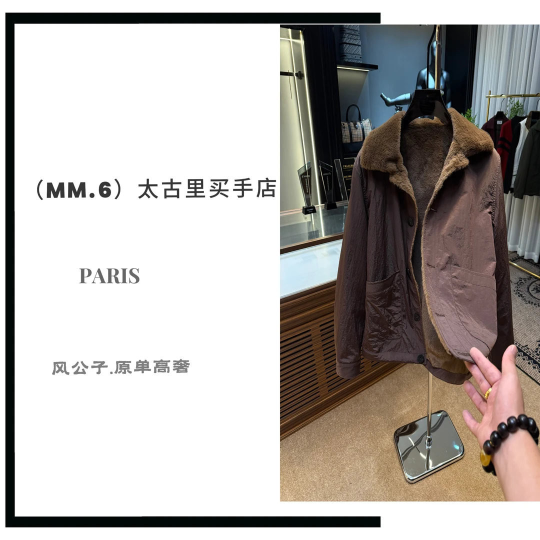 2025【高端专线】MM秋冬新款老钱高奢男士秋冬上衣#6612