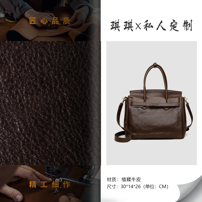 【幽木向晚】包包女2025新款设计款单肩包时尚休闲百搭斜跨女士包61