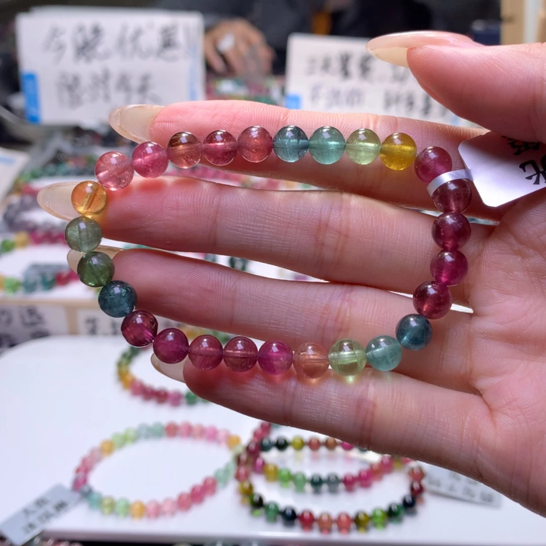 【闪购商品】未镶嵌手串碧玺