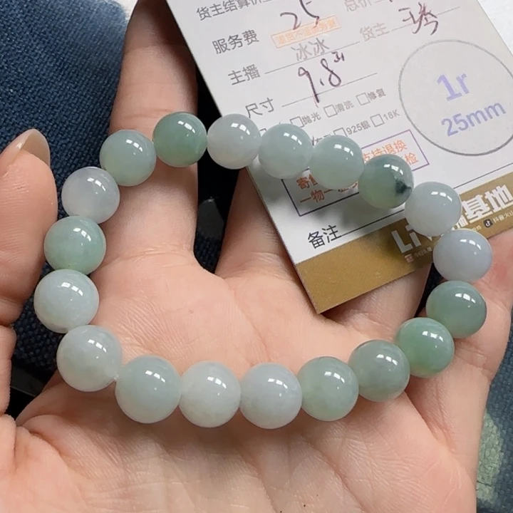 翡翠颈饰未镶嵌5****啵