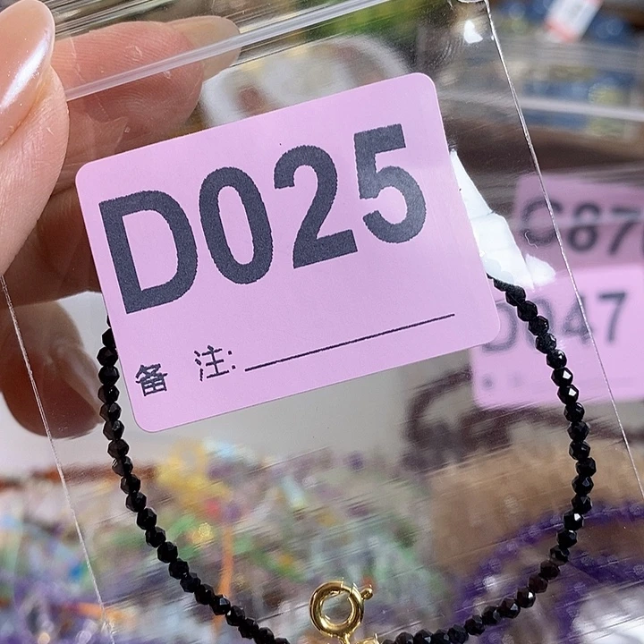 天然正品包邮未镶嵌水晶彩**情