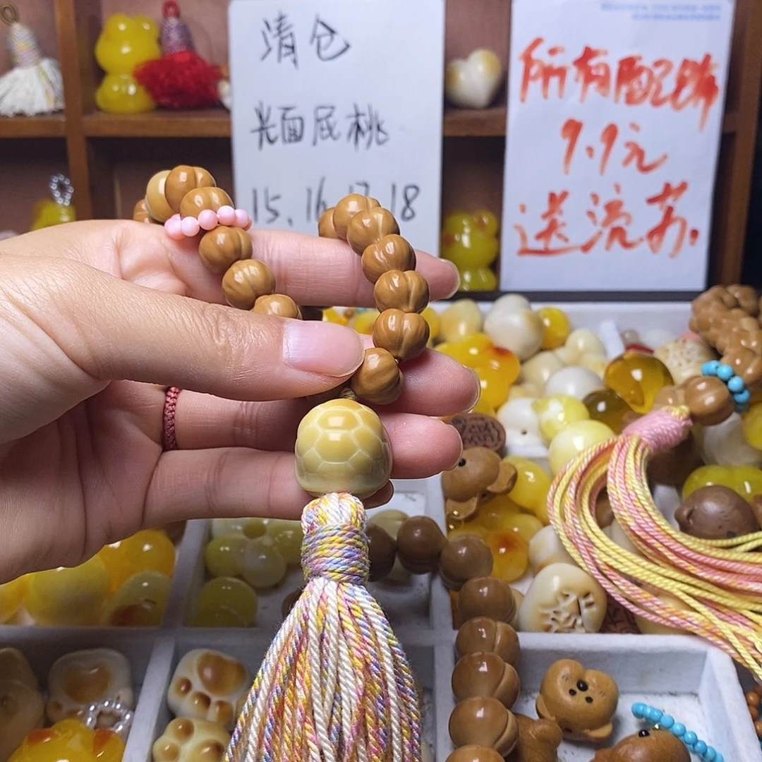 F***t吊坠猴头核桃15柯基