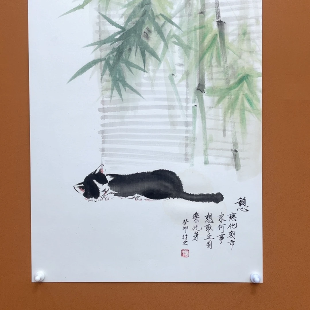 国画于往之老师作品欣赏